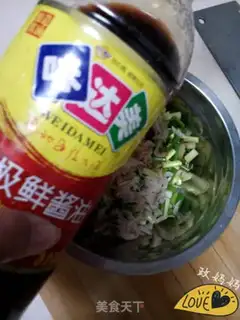 Make Shrimp and garlic step 4