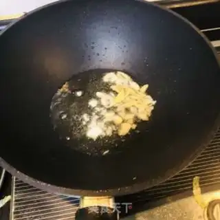 Make Meat and eggplant step 1