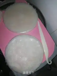 Make Homemade skin step 11