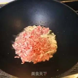 Make Meat and eggplant step 2