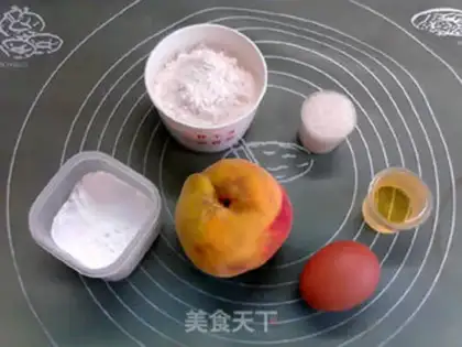 Make Fresh fruit, pecan step 0