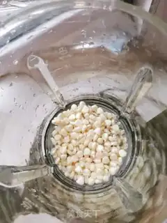 Make Corn paste step 1