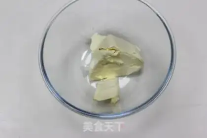 Make An apple tower with four layers of taste step 4