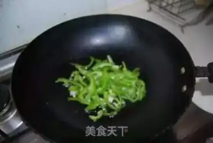 Make Pepper fried tomatoes step 2