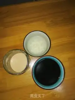 Make Homemade skin step 13