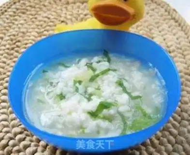 Make Meat and vegetable porridge step 3