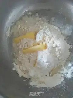 Make Tea souffle step 0