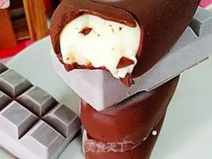 Make Chocolate ice cream step 9