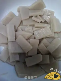 Make Frozen powder step 0