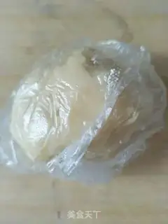 Make Tea souffle step 1