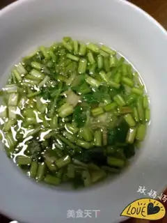 Make Frozen powder step 1