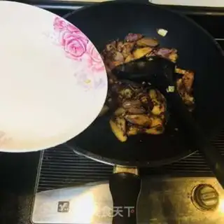 Make Meat and eggplant step 7