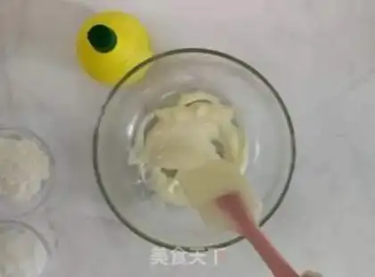 Make Yogurt soybeans step 0