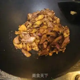 Make Meat and eggplant step 8