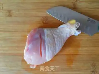 Make Eggplant chicken leg step 0