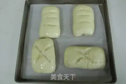 Make Milk pack step 11