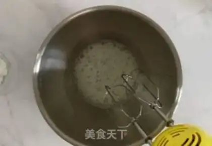 Make Yogurt soybeans step 1
