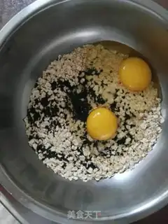 Make No sugary sesame oats step 0