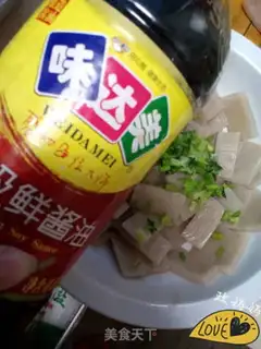 Make Frozen powder step 3