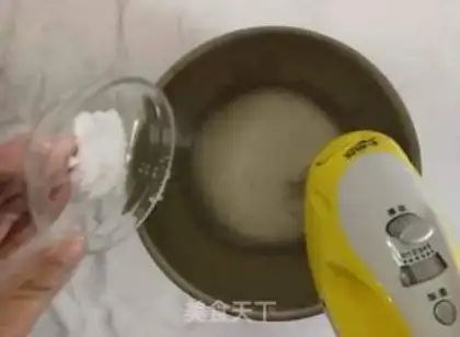 Make Yogurt soybeans step 2