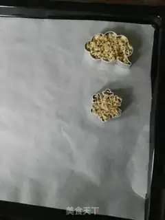 Make No sugary sesame oats step 2