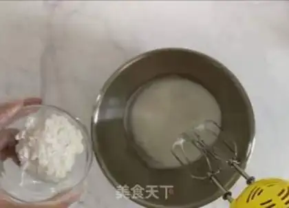 Make Yogurt soybeans step 3