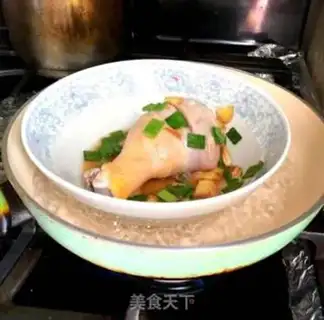 Make Eggplant chicken leg step 2