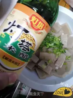 Make Frozen powder step 4