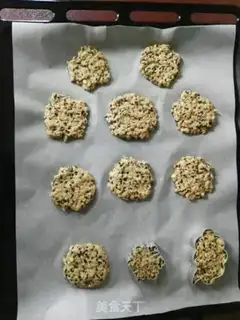 Make No sugary sesame oats step 3