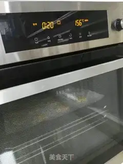 Make No sugary sesame oats step 4