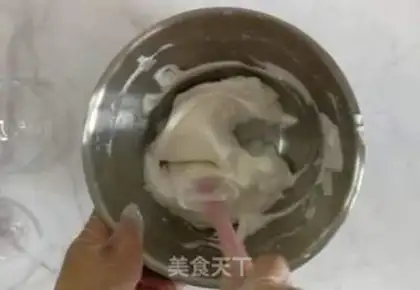 Make Yogurt soybeans step 5