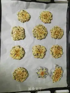 Make No sugary sesame oats step 5