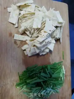 Make Eggbone soup step 0