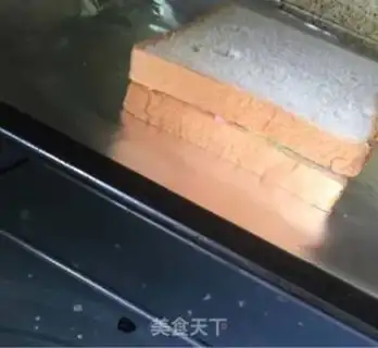 Make Five-colour toast step 4