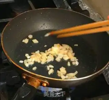 Make Eggplant chicken leg step 7