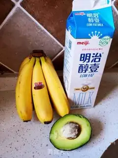 Make Banana butter cream shake step 0