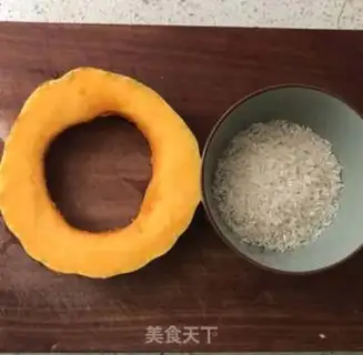 Make Pumpkin rice step 0