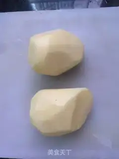 Make Spicy potatoes step 0