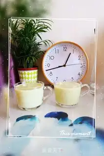 Make Banana butter cream shake step 4