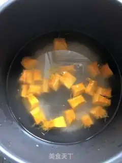 Make Pumpkin rice step 2