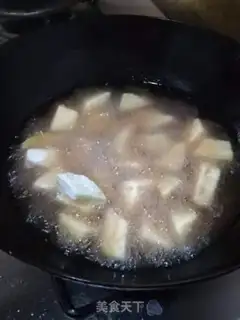Make Red eggplant step 3