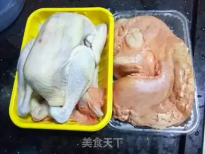 Make Pig belly chicken soup step 0