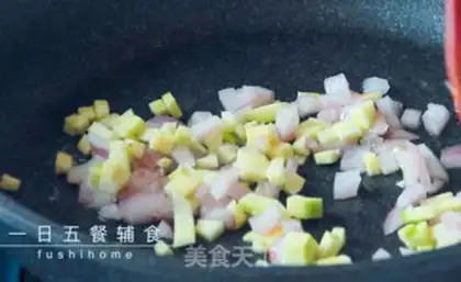 Make Rice pizza step 2