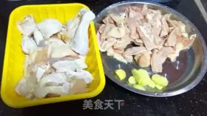 Make Pig belly chicken soup step 1