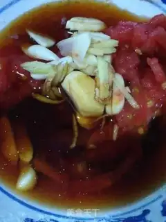 Make Red eggplant step 7