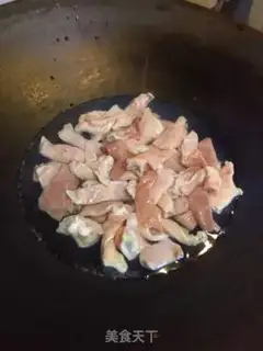 Make Pig belly chicken soup step 2