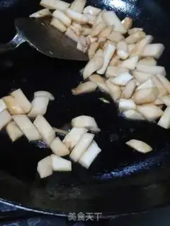 Make Red eggplant step 8