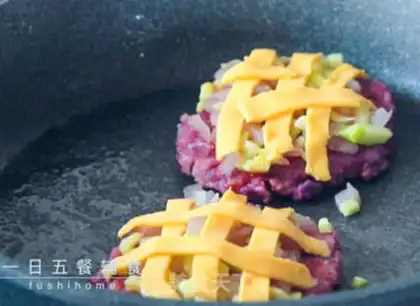 Make Rice pizza step 4