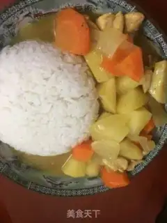 Make Curry chicken step 2