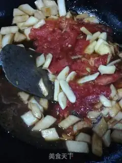 Make Red eggplant step 9